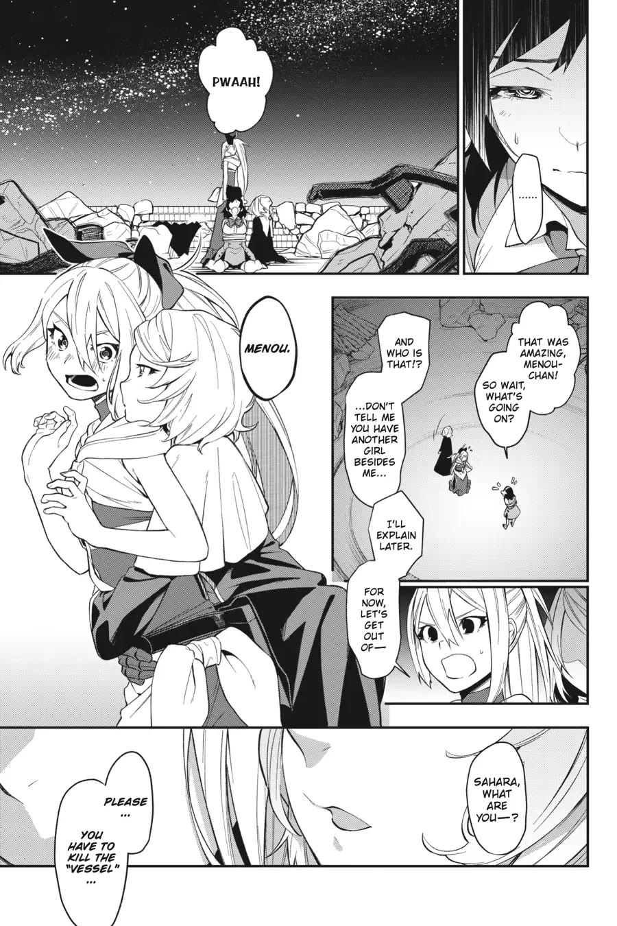 Shokei Shoujo no Ikirumichi Chapter 32 page 19 - Chapter 32: Stronghold in the Sand