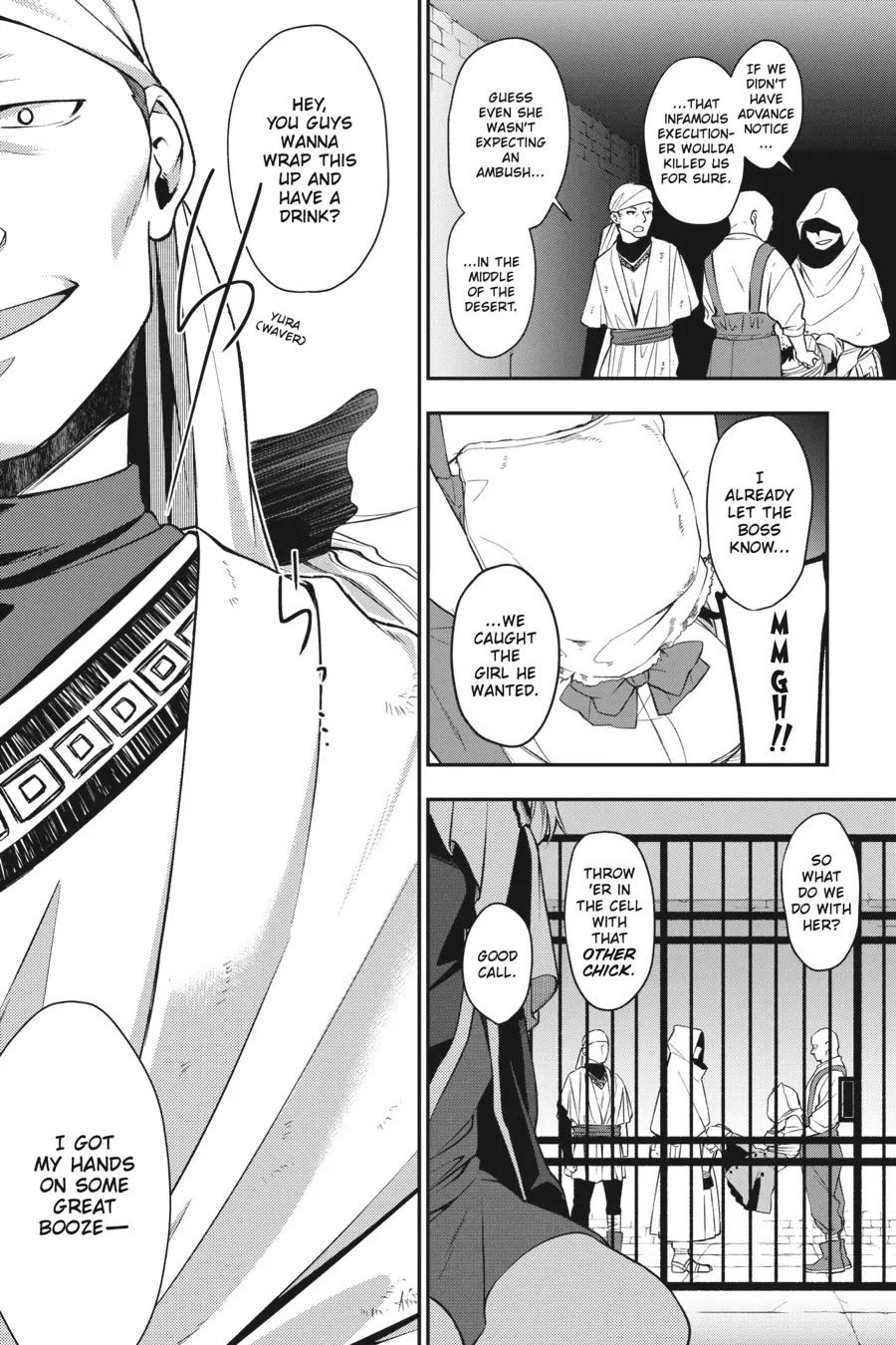Shokei Shoujo no Ikirumichi Chapter 32 page 2 - Chapter 32: Stronghold in the Sand