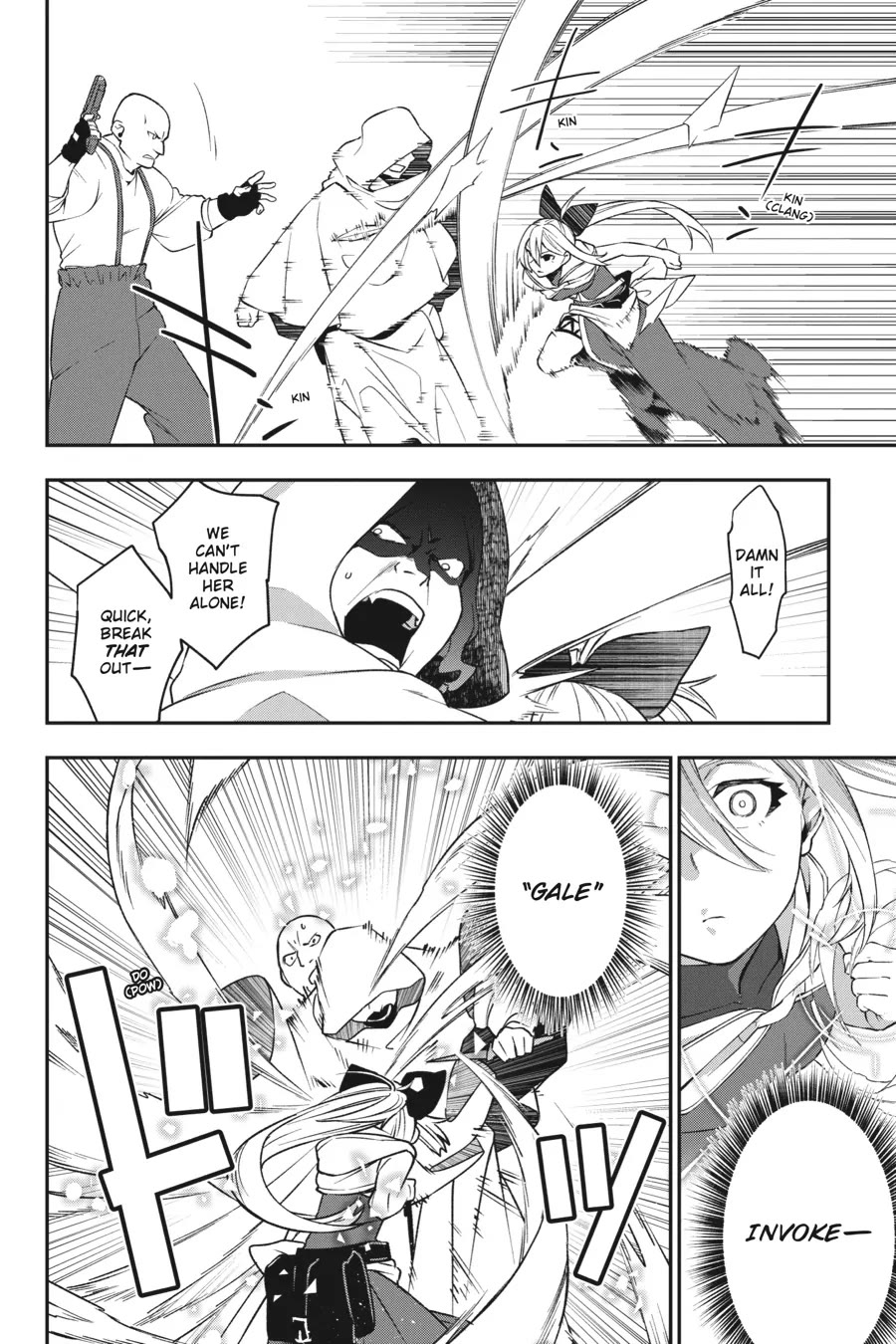 Shokei Shoujo no Ikirumichi Chapter 32 page 4 - Chapter 32: Stronghold in the Sand