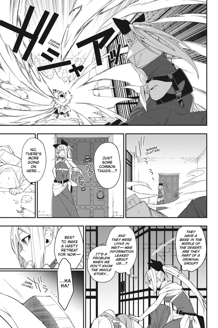 Shokei Shoujo no Ikirumichi Chapter 32 page 5 - Chapter 32: Stronghold in the Sand