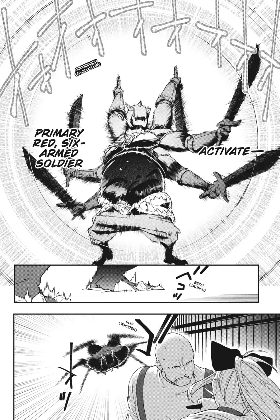 Shokei Shoujo no Ikirumichi Chapter 32 page 8 - Chapter 32: Stronghold in the Sand