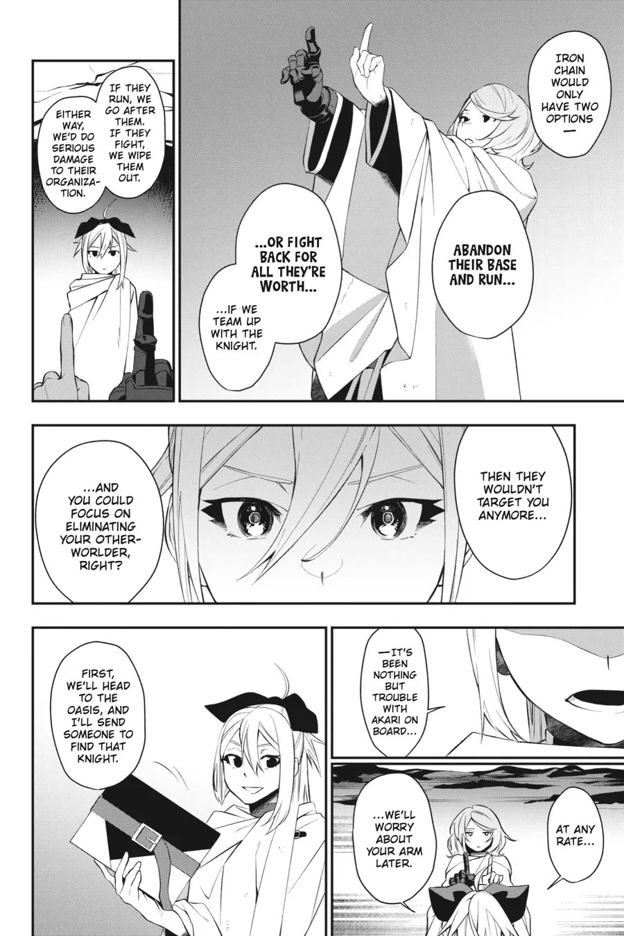 Shokei Shoujo no Ikirumichi Chapter 33 page 12 - Chapter 33: Their Intentions