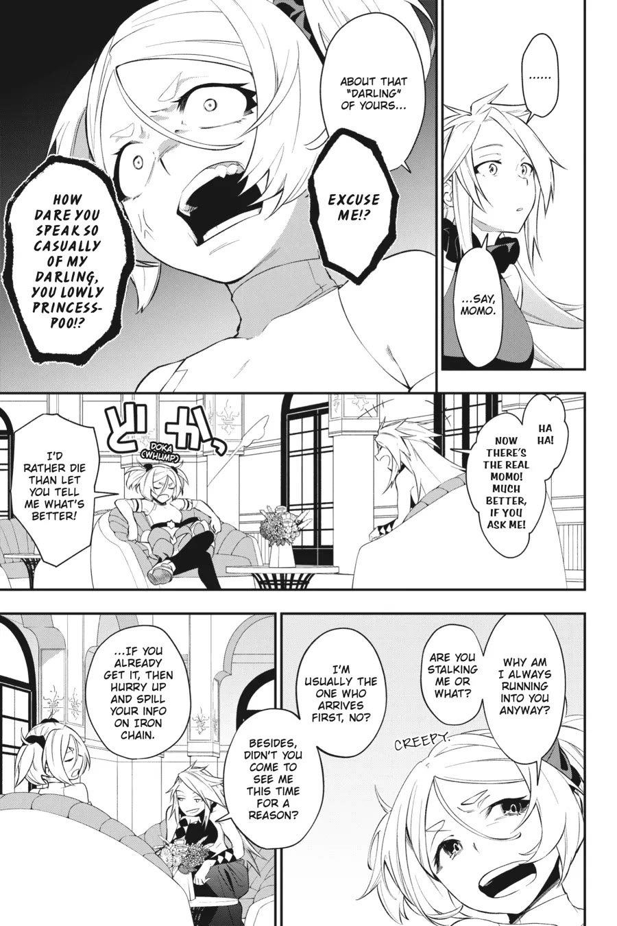 Shokei Shoujo no Ikirumichi Chapter 33 page 15 - Chapter 33: Their Intentions