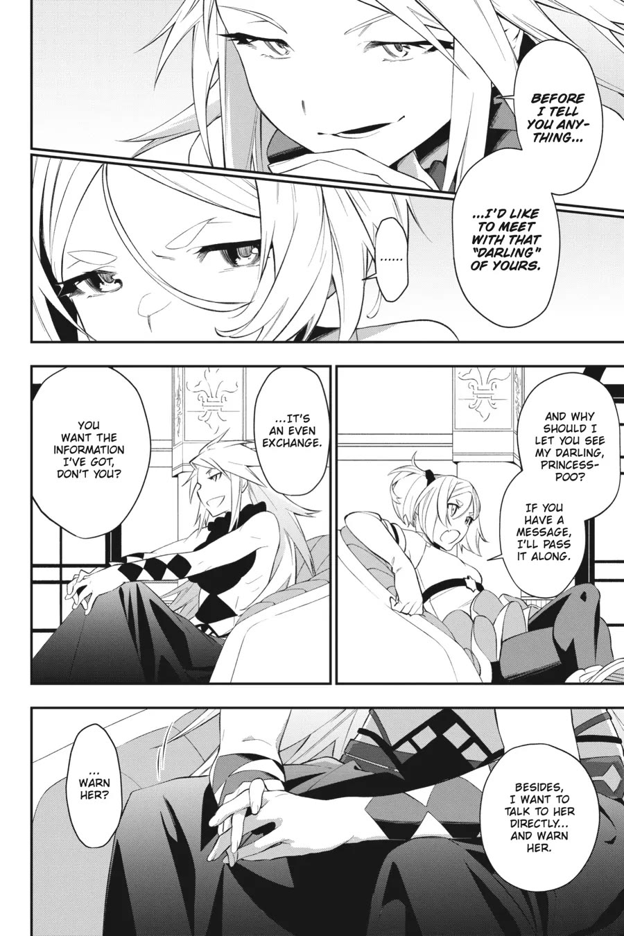 Shokei Shoujo no Ikirumichi Chapter 33 page 16 - Chapter 33: Their Intentions