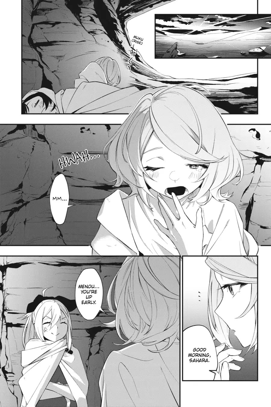 Shokei Shoujo no Ikirumichi Chapter 33 page 3 - Chapter 33: Their Intentions