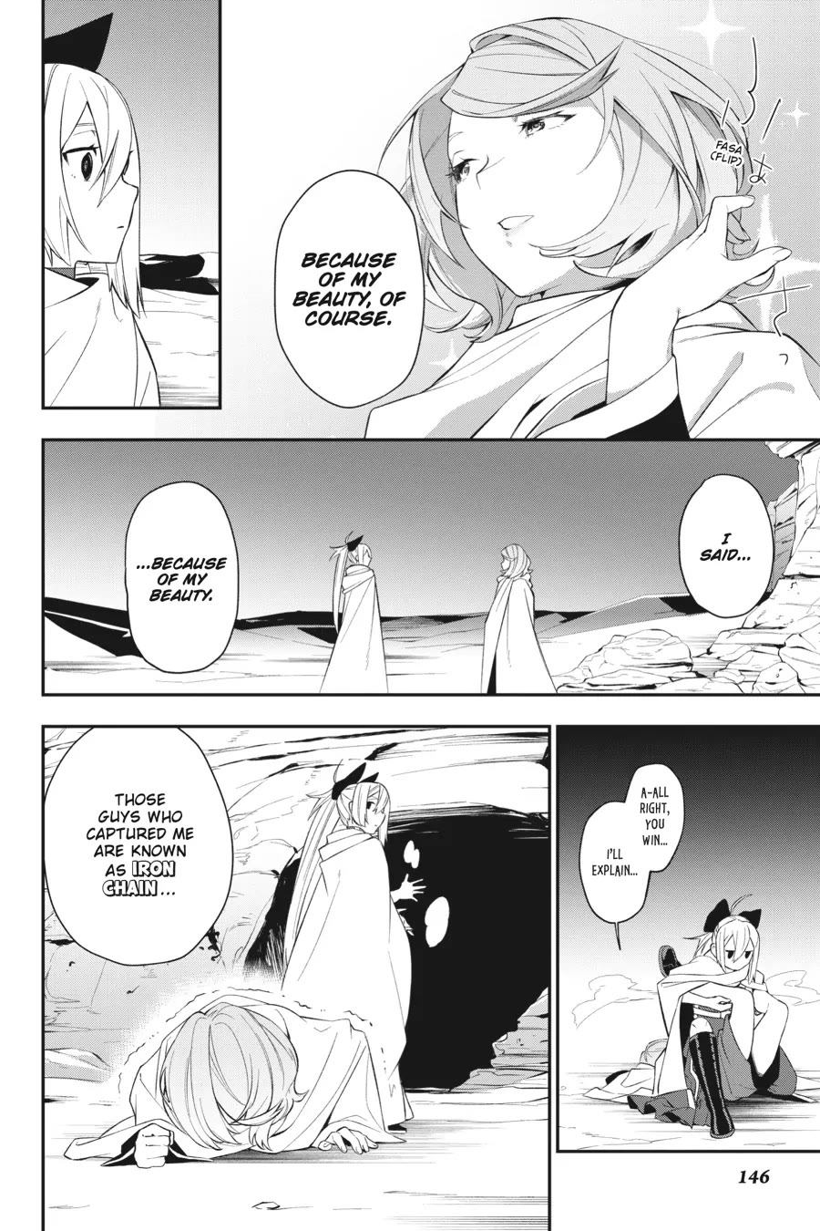 Shokei Shoujo no Ikirumichi Chapter 33 page 6 - Chapter 33: Their Intentions