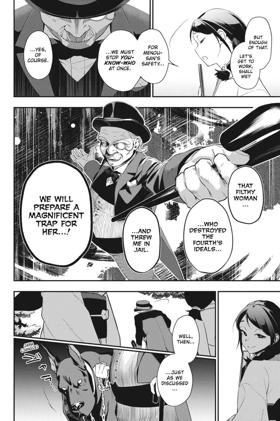 Shokei Shoujo no Ikirumichi Chapter 35 page 16 - Chapter 35: Servant of Disaster