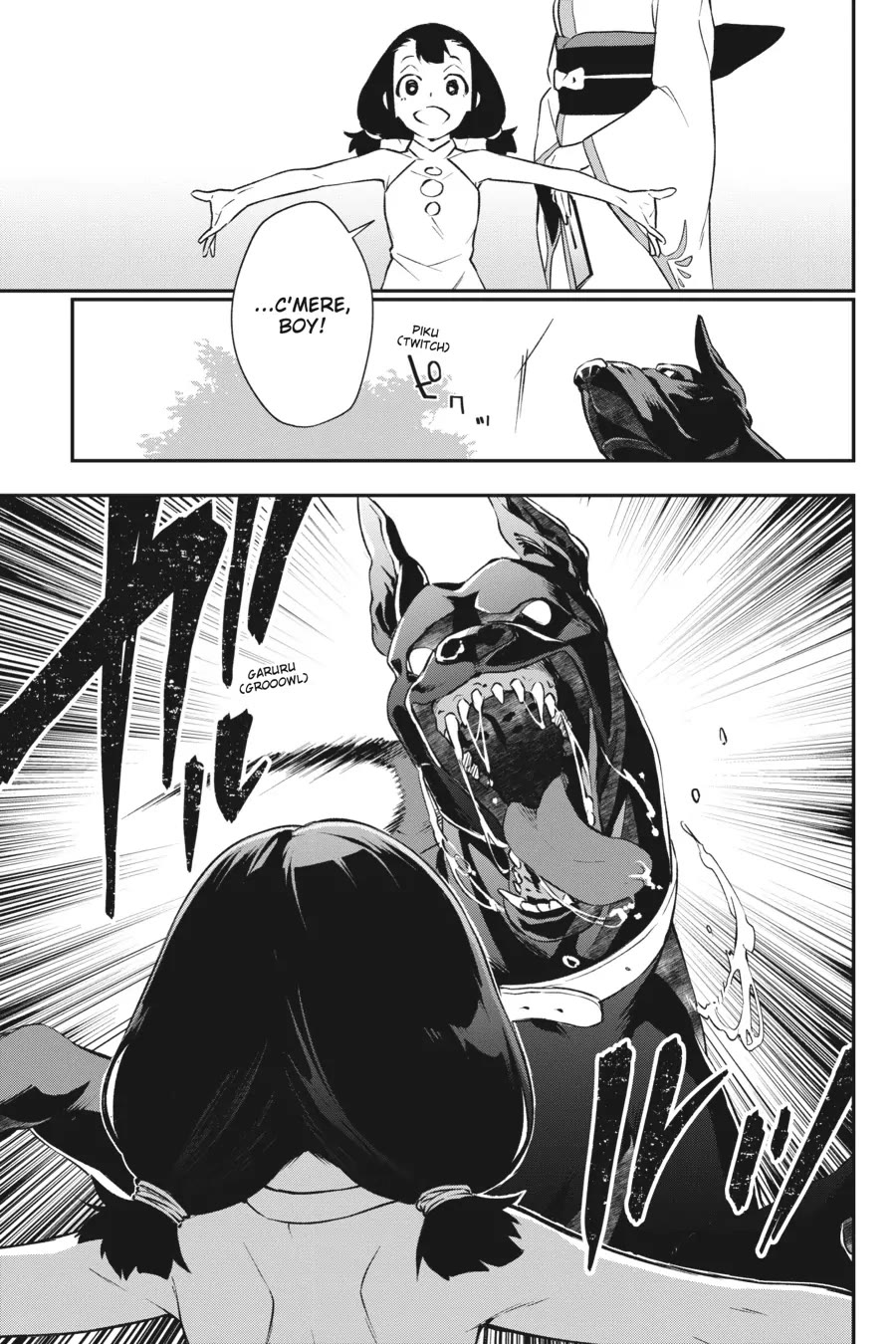 Shokei Shoujo no Ikirumichi Chapter 35 page 17 - Chapter 35: Servant of Disaster