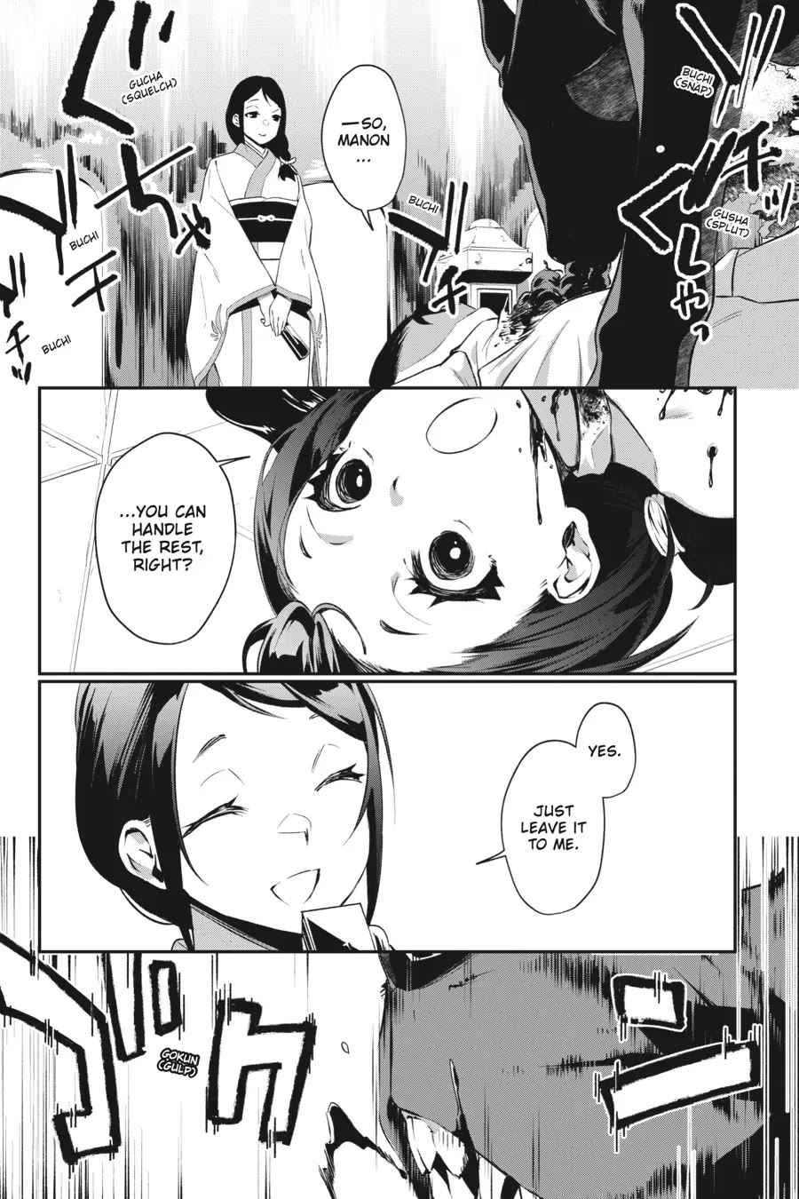 Shokei Shoujo no Ikirumichi Chapter 35 page 18 - Chapter 35: Servant of Disaster