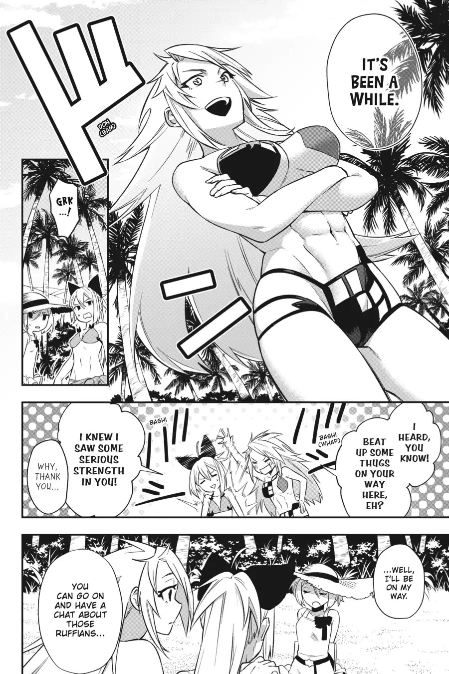 Shokei Shoujo no Ikirumichi Chapter 36 page 12 - Chapter 36: Reunion at the Water’s Edge