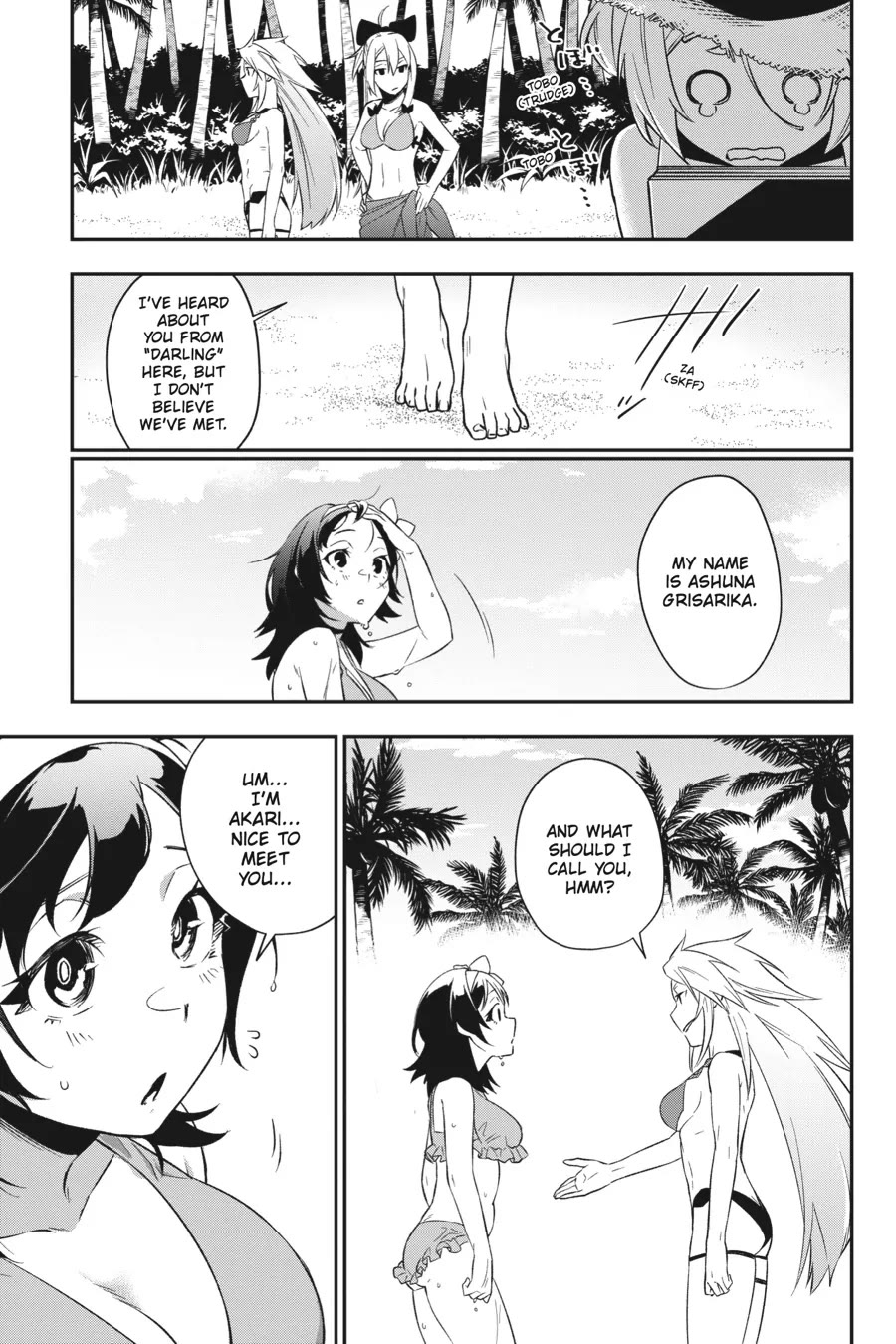 Shokei Shoujo no Ikirumichi Chapter 36 page 15 - Chapter 36: Reunion at the Water’s Edge