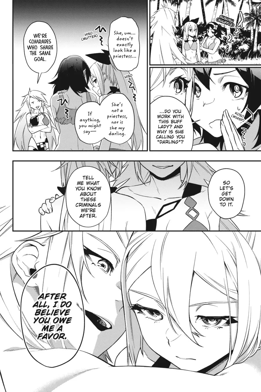 Shokei Shoujo no Ikirumichi Chapter 36 page 16 - Chapter 36: Reunion at the Water’s Edge