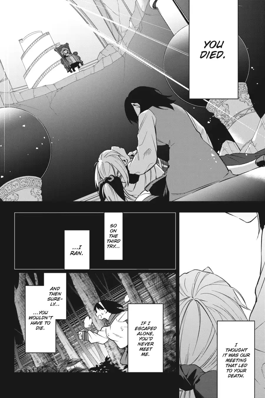 Shokei Shoujo no Ikirumichi Chapter 37 page 12 - Chapter 37: The Beginning