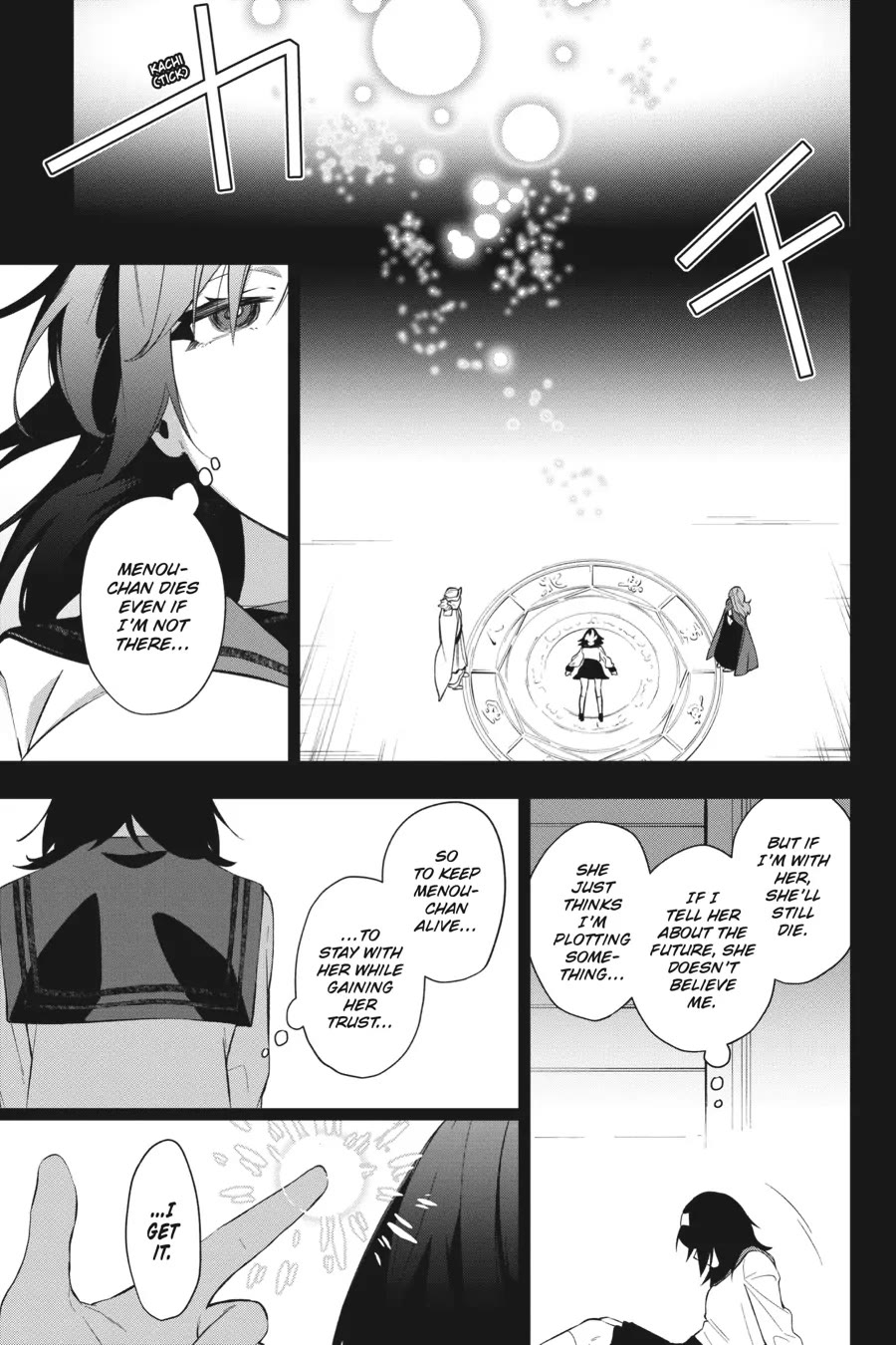 Shokei Shoujo no Ikirumichi Chapter 37 page 15 - Chapter 37: The Beginning