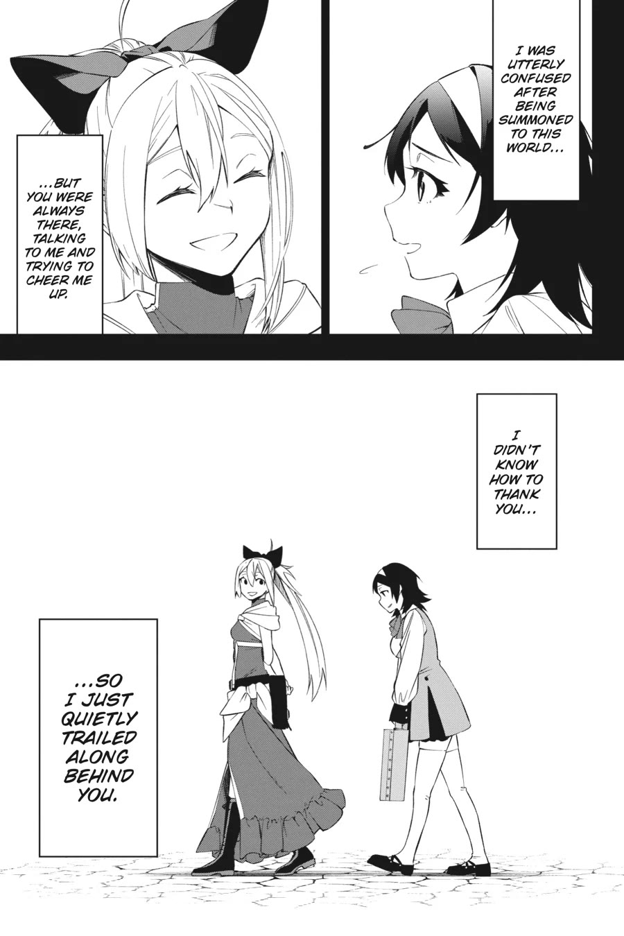 Shokei Shoujo no Ikirumichi Chapter 37 page 3 - Chapter 37: The Beginning