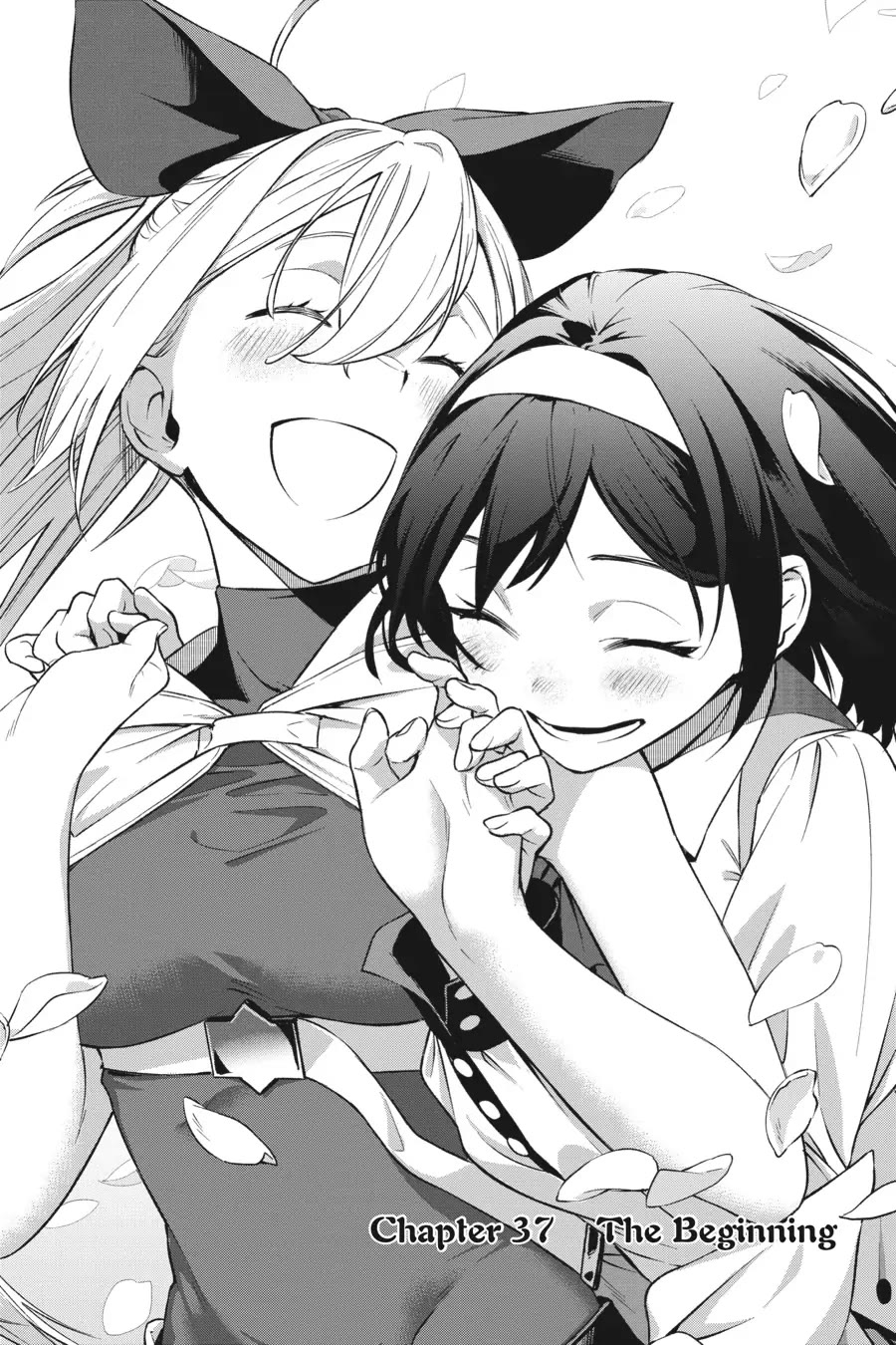 Shokei Shoujo no Ikirumichi Chapter 37 page 4 - Chapter 37: The Beginning