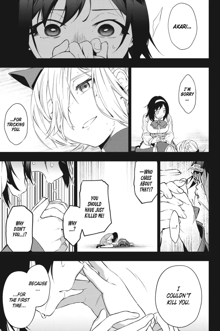 Shokei Shoujo no Ikirumichi Chapter 37 page 7 - Chapter 37: The Beginning