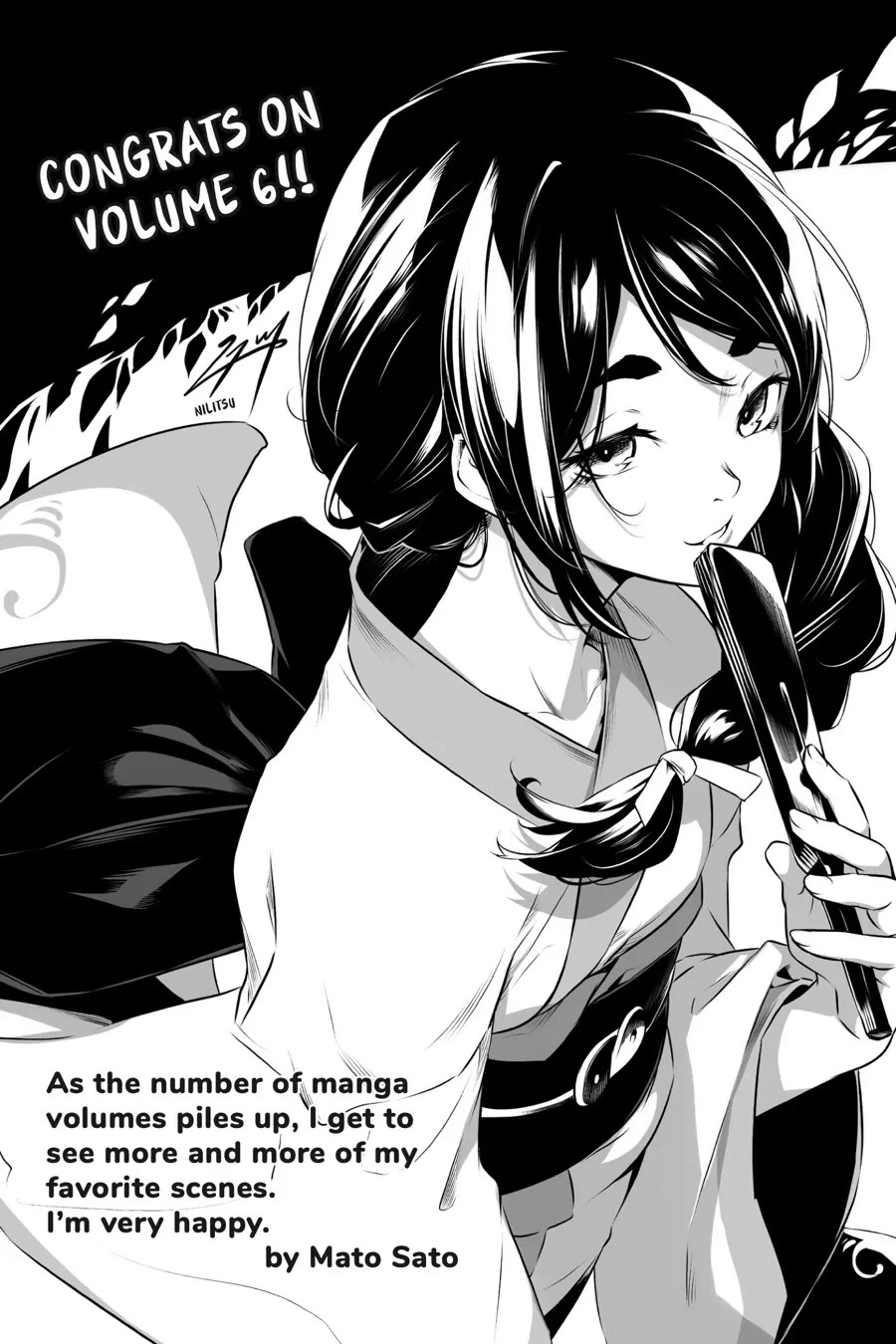 Shokei Shoujo no Ikirumichi Chapter 38.5 page 17 - Chapter 38.5: Until That Day Arrives