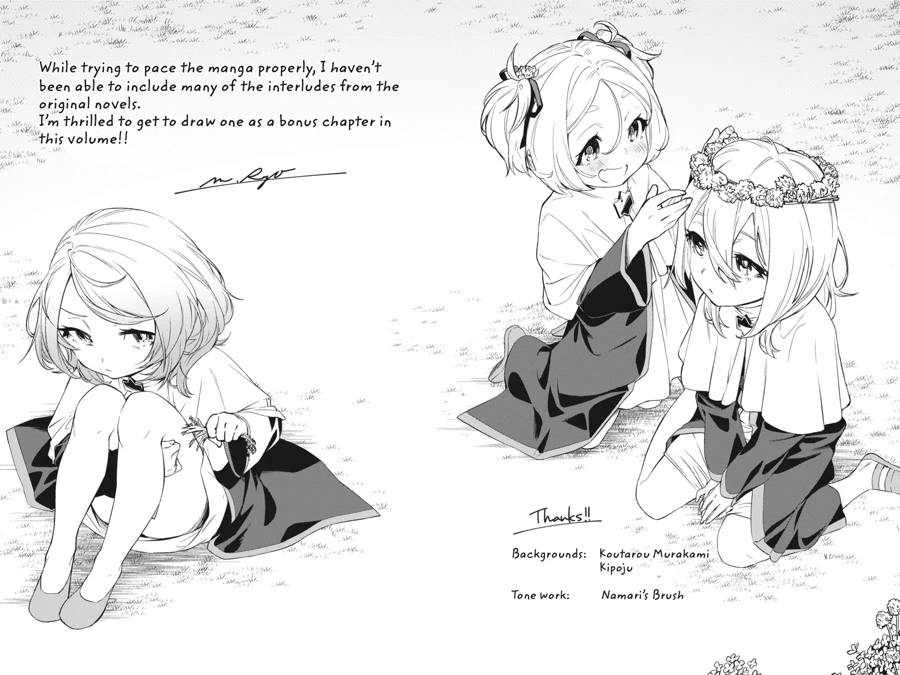 Shokei Shoujo no Ikirumichi Chapter 38.5 page 18 - Chapter 38.5: Until That Day Arrives