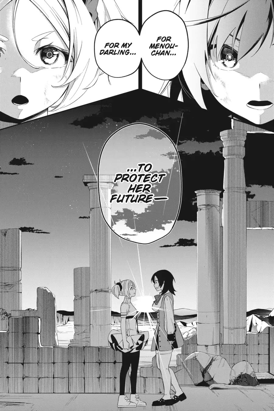 Shokei Shoujo no Ikirumichi Chapter 38 page 21 - Chapter 38: From Here On