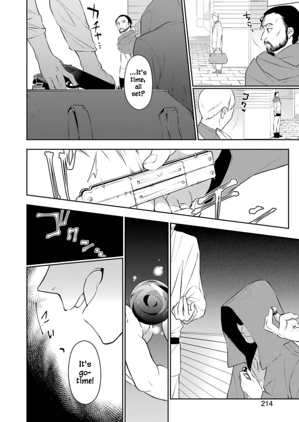 Shokei Shoujo no Ikirumichi Chapter 4 page 20 - Chapter 4: Setting Off