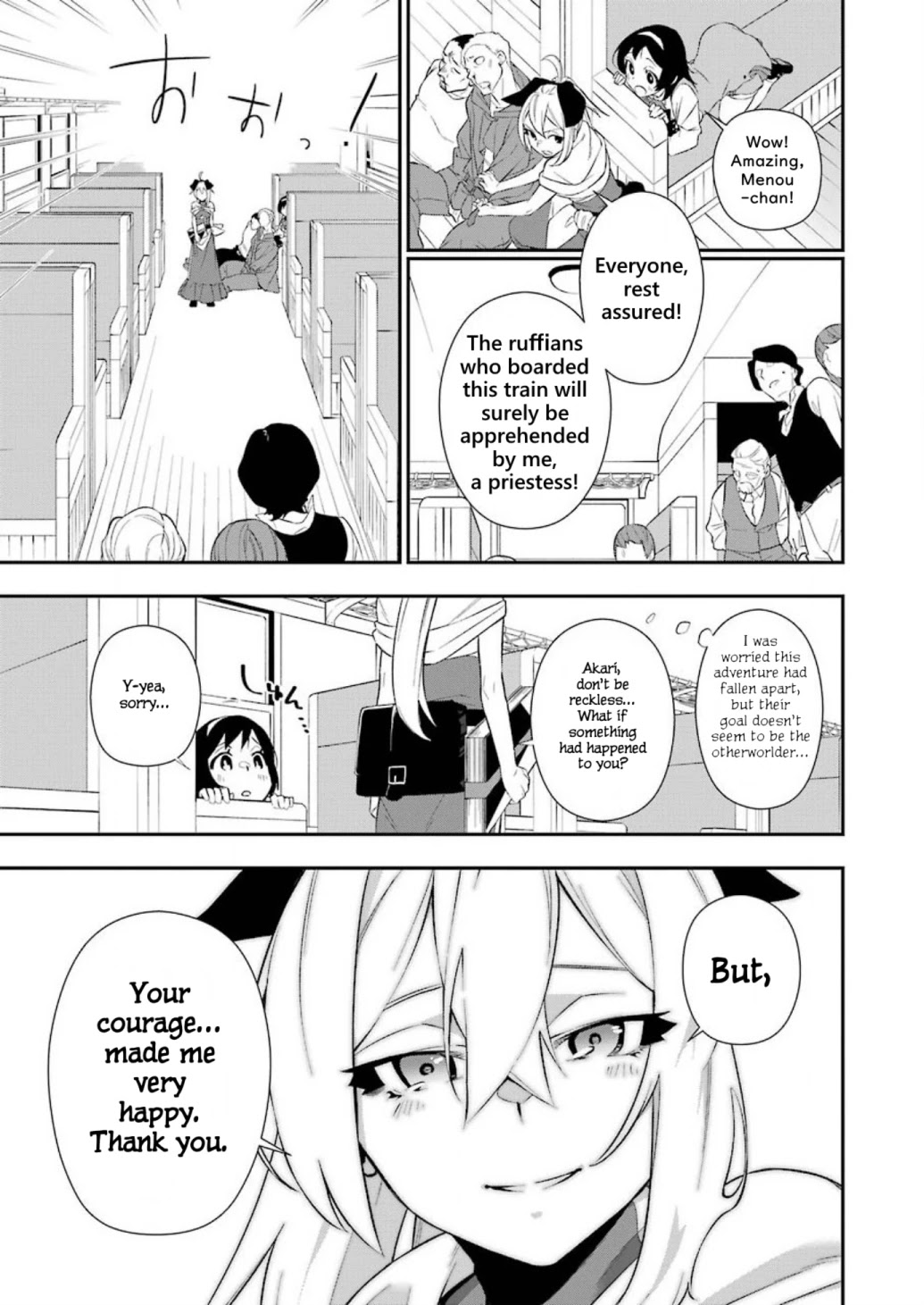 Shokei Shoujo no Ikirumichi Chapter 5 page 15 - Chapter 5: The Road to Fate
