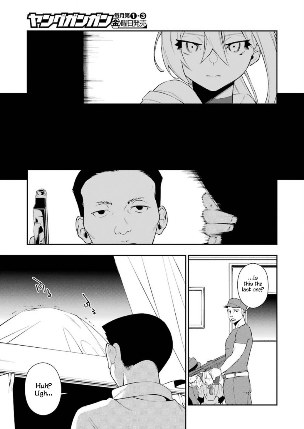 Shokei Shoujo no Ikirumichi Chapter 5 page 17 - Chapter 5: The Road to Fate