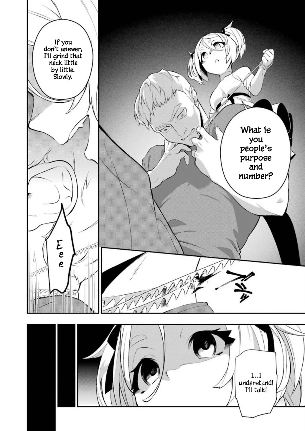 Shokei Shoujo no Ikirumichi Chapter 5 page 20 - Chapter 5: The Road to Fate