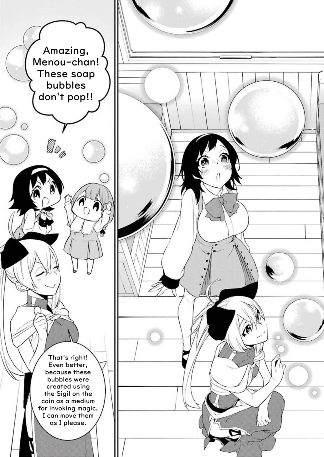 Shokei Shoujo no Ikirumichi Chapter 5 page 5 - Chapter 5: The Road to Fate