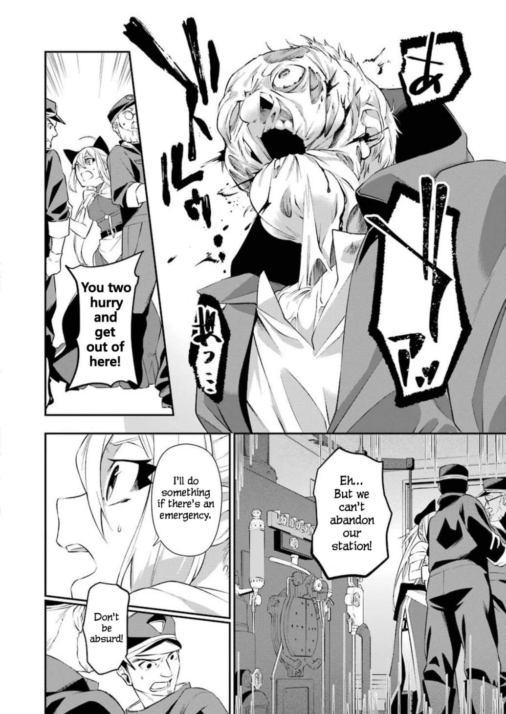 Shokei Shoujo no Ikirumichi Chapter 6 page 18 - Chapter 6: The Color Red