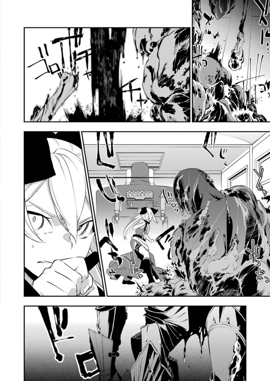 Shokei Shoujo no Ikirumichi Chapter 6 page 20 - Chapter 6: The Color Red