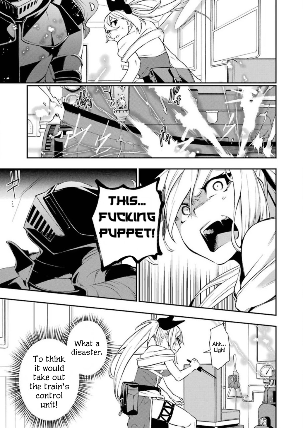 Shokei Shoujo no Ikirumichi Chapter 7 page 11 - Chapter 7: Mad Warrior