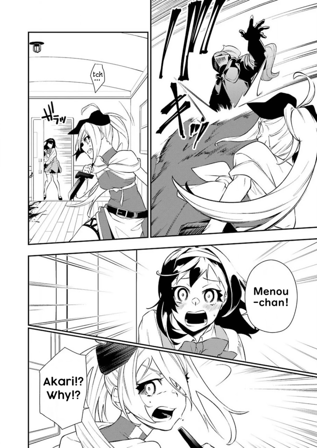 Shokei Shoujo no Ikirumichi Chapter 7 page 18 - Chapter 7: Mad Warrior