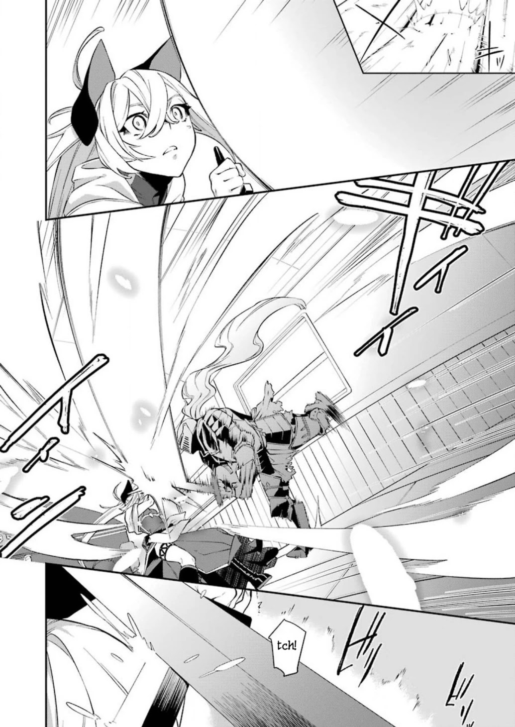 Shokei Shoujo no Ikirumichi Chapter 7 page 2 - Chapter 7: Mad Warrior