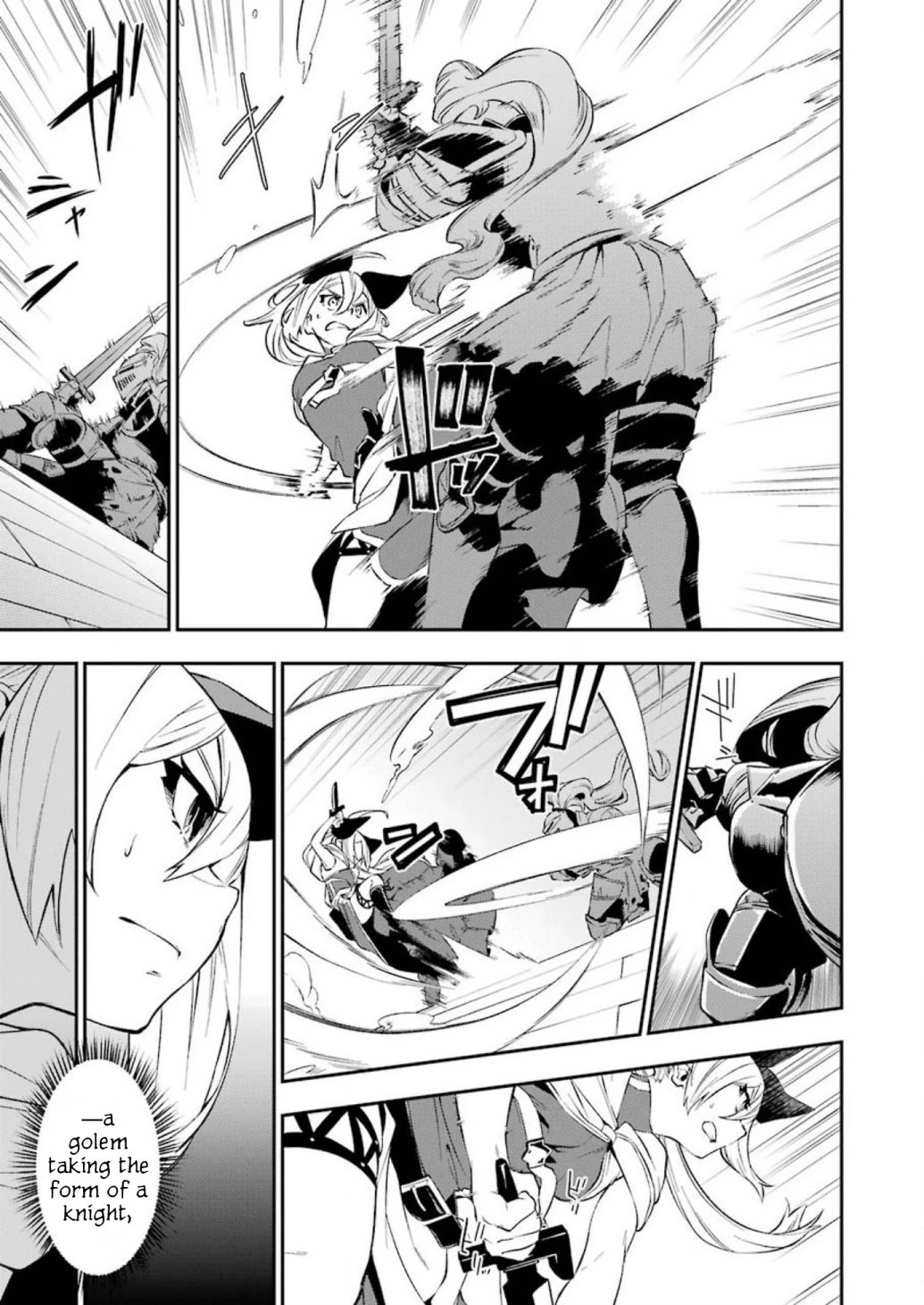 Shokei Shoujo no Ikirumichi Chapter 7 page 3 - Chapter 7: Mad Warrior
