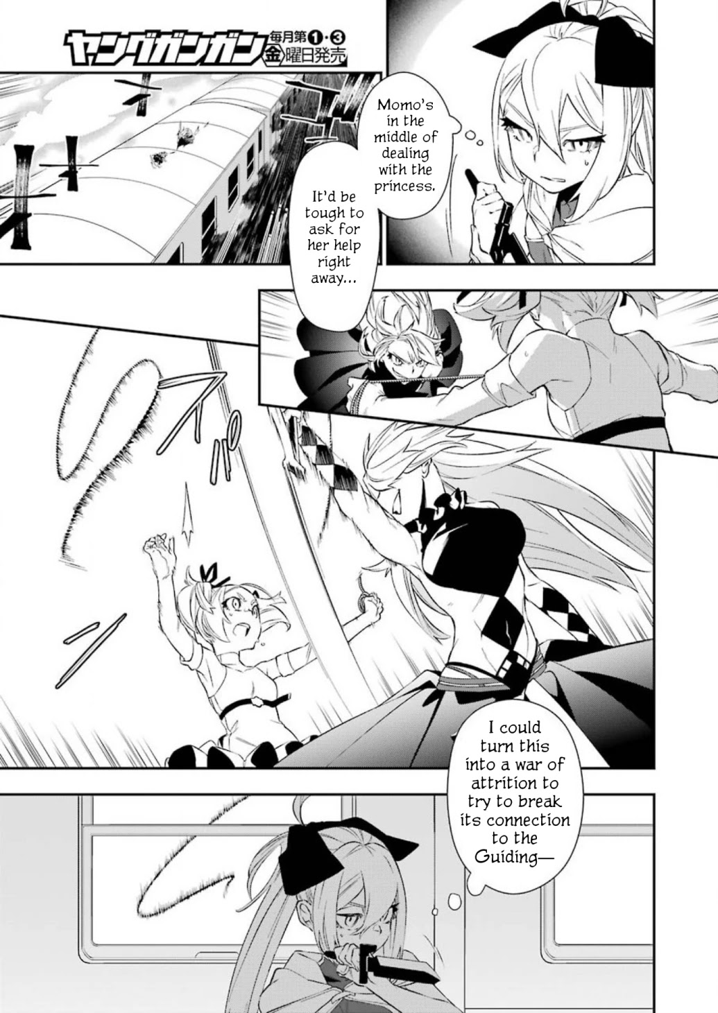 Shokei Shoujo no Ikirumichi Chapter 7 page 5 - Chapter 7: Mad Warrior