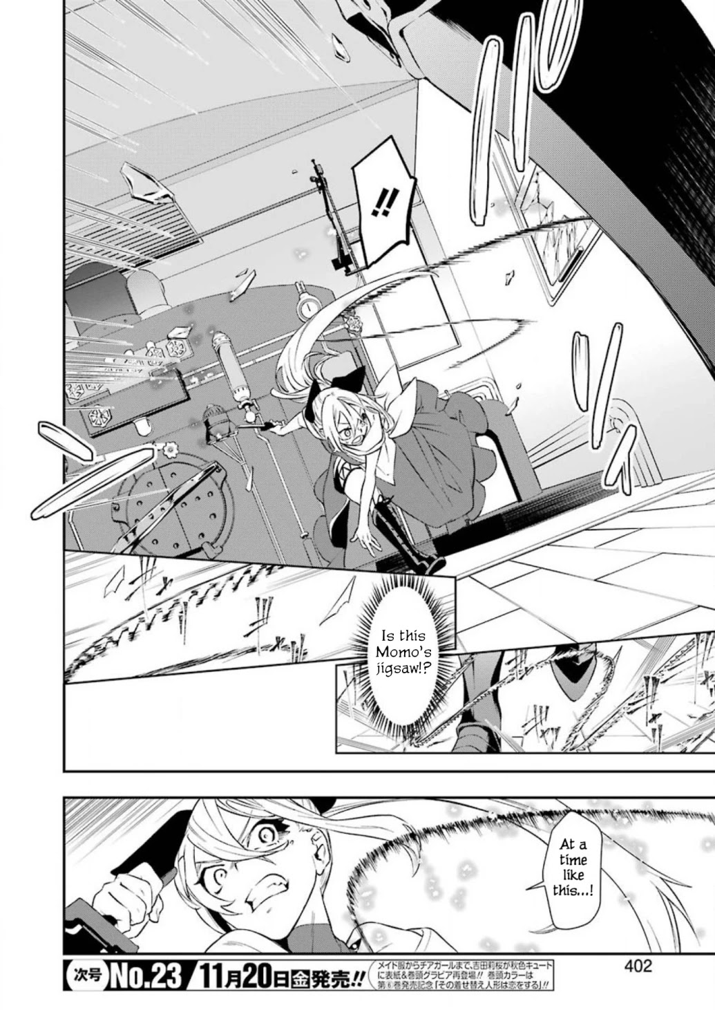 Shokei Shoujo no Ikirumichi Chapter 7 page 6 - Chapter 7: Mad Warrior