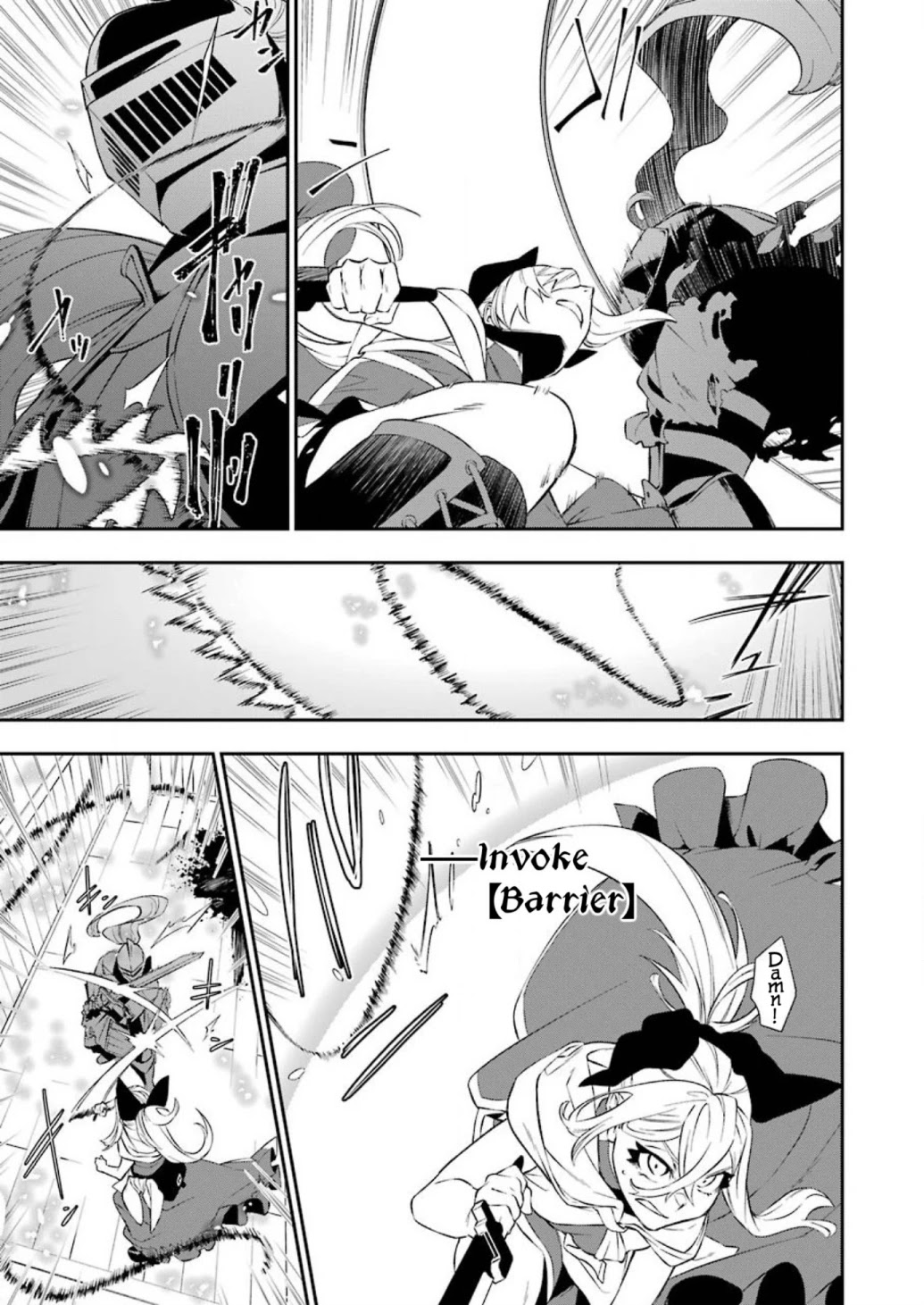 Shokei Shoujo no Ikirumichi Chapter 7 page 7 - Chapter 7: Mad Warrior