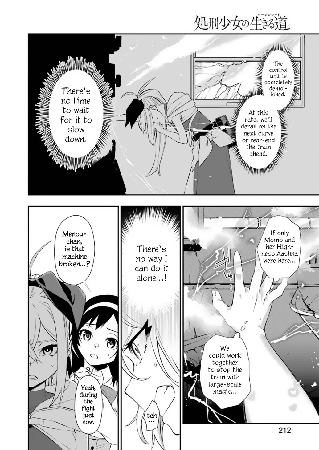 Shokei Shoujo no Ikirumichi Chapter 8 page 14 - Chapter 8: A Resolution
