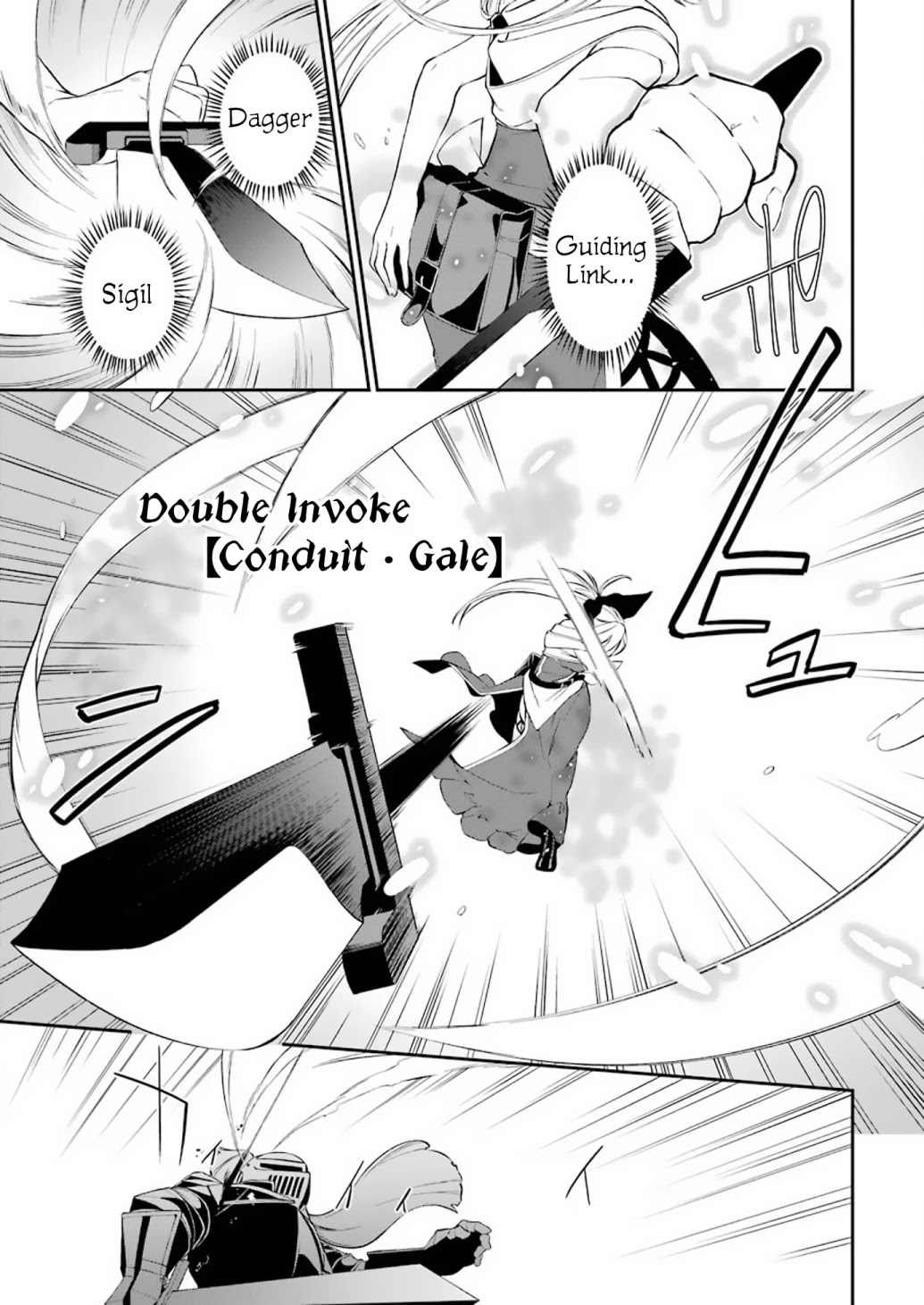 Shokei Shoujo no Ikirumichi Chapter 8 page 5 - Chapter 8: A Resolution