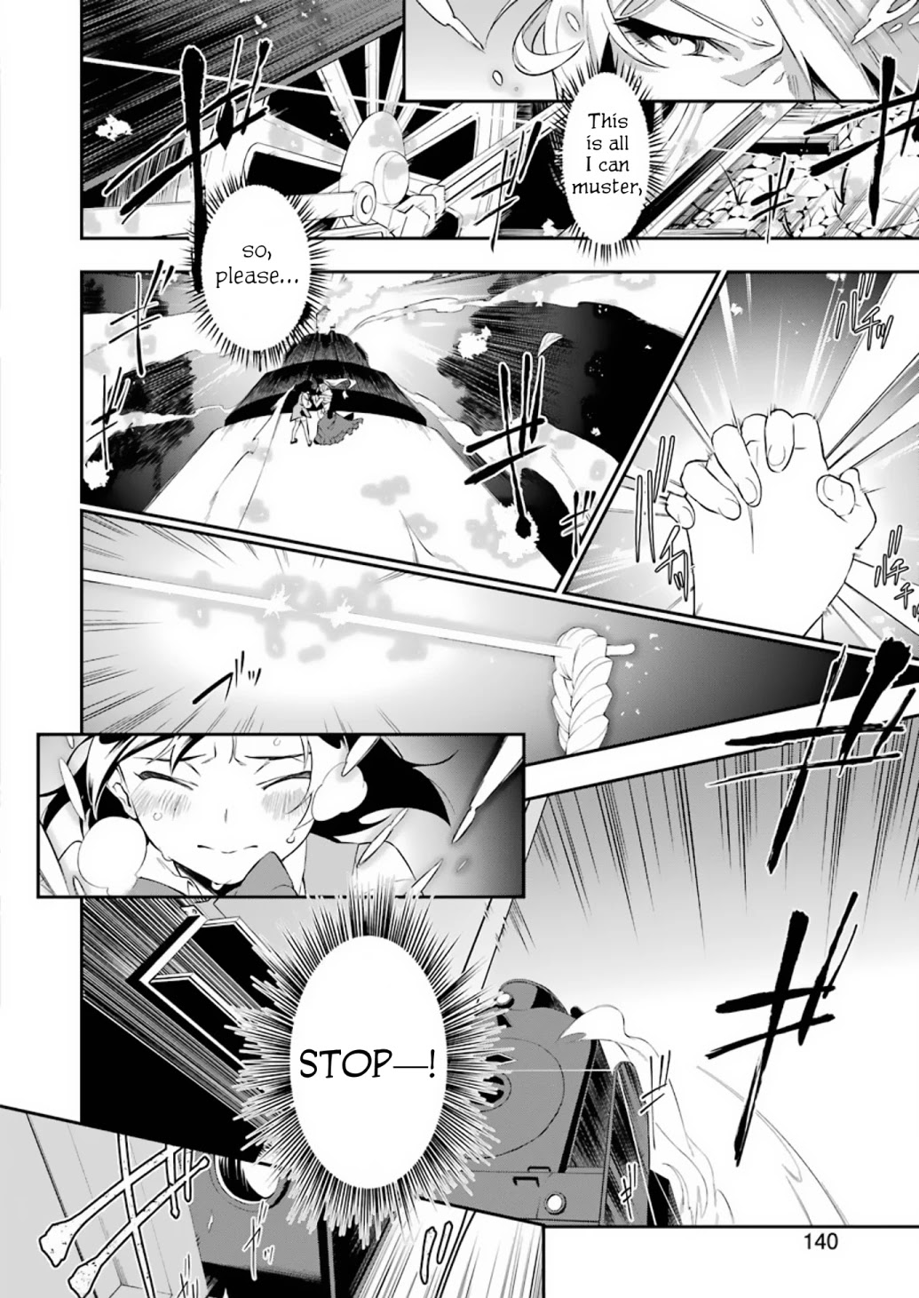 Shokei Shoujo no Ikirumichi Chapter 9 page 16 - Chapter 9: Trust of the Innocent