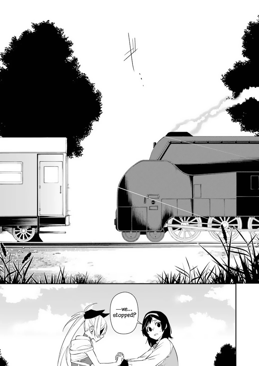 Shokei Shoujo no Ikirumichi Chapter 9 page 17 - Chapter 9: Trust of the Innocent