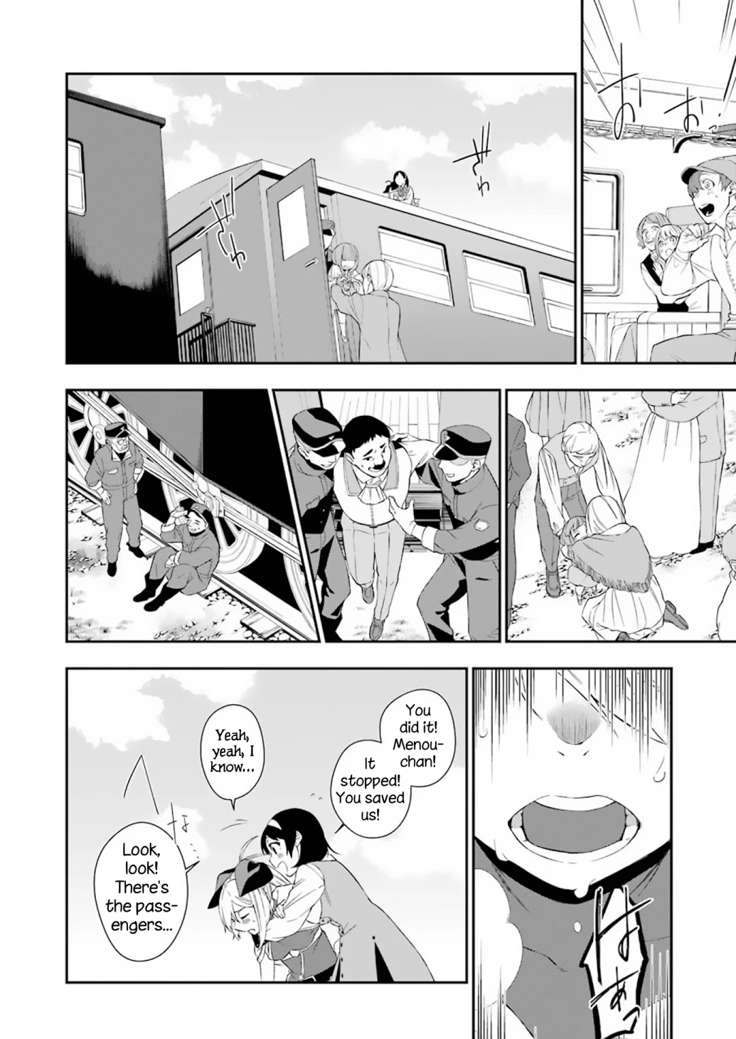 Shokei Shoujo no Ikirumichi Chapter 9 page 18 - Chapter 9: Trust of the Innocent