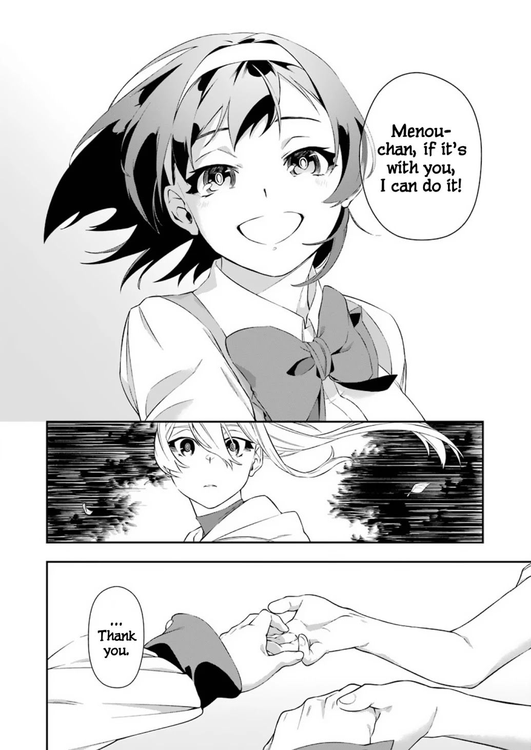 Shokei Shoujo no Ikirumichi Chapter 9 page 6 - Chapter 9: Trust of the Innocent
