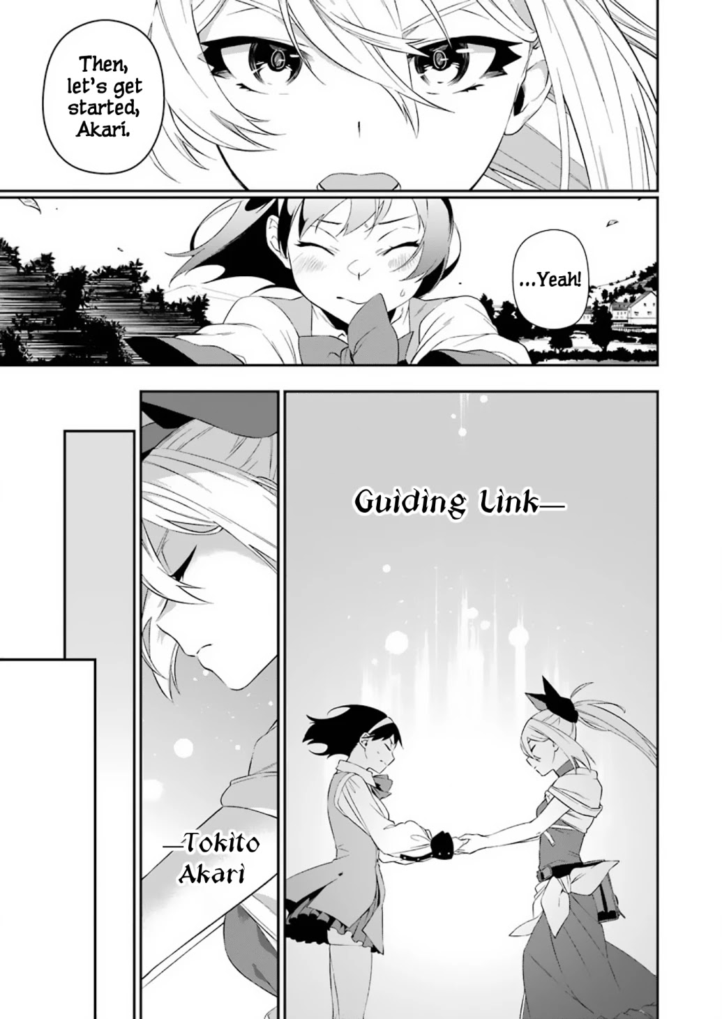 Shokei Shoujo no Ikirumichi Chapter 9 page 7 - Chapter 9: Trust of the Innocent