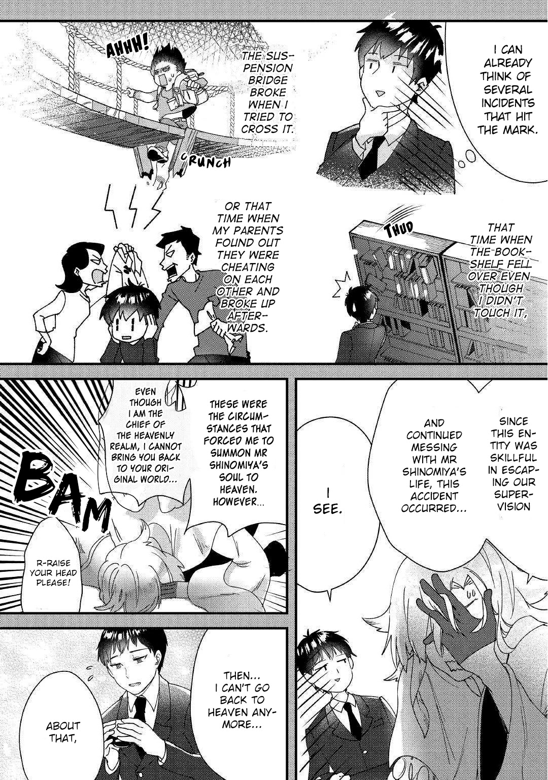 Shoki Skill Ga Benri Sugite Isekai Seikatsu ga Tanoshisugiru! Chapter 1 page 10 - Chapter 1