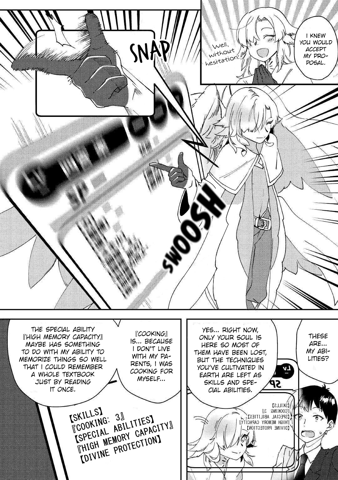 Shoki Skill Ga Benri Sugite Isekai Seikatsu ga Tanoshisugiru! Chapter 1 page 12 - Chapter 1