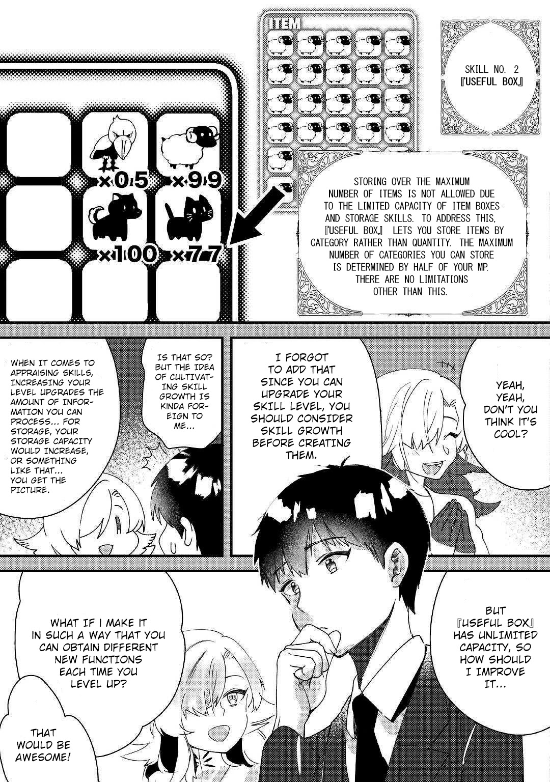 Shoki Skill Ga Benri Sugite Isekai Seikatsu ga Tanoshisugiru! Chapter 1 page 15 - Chapter 1
