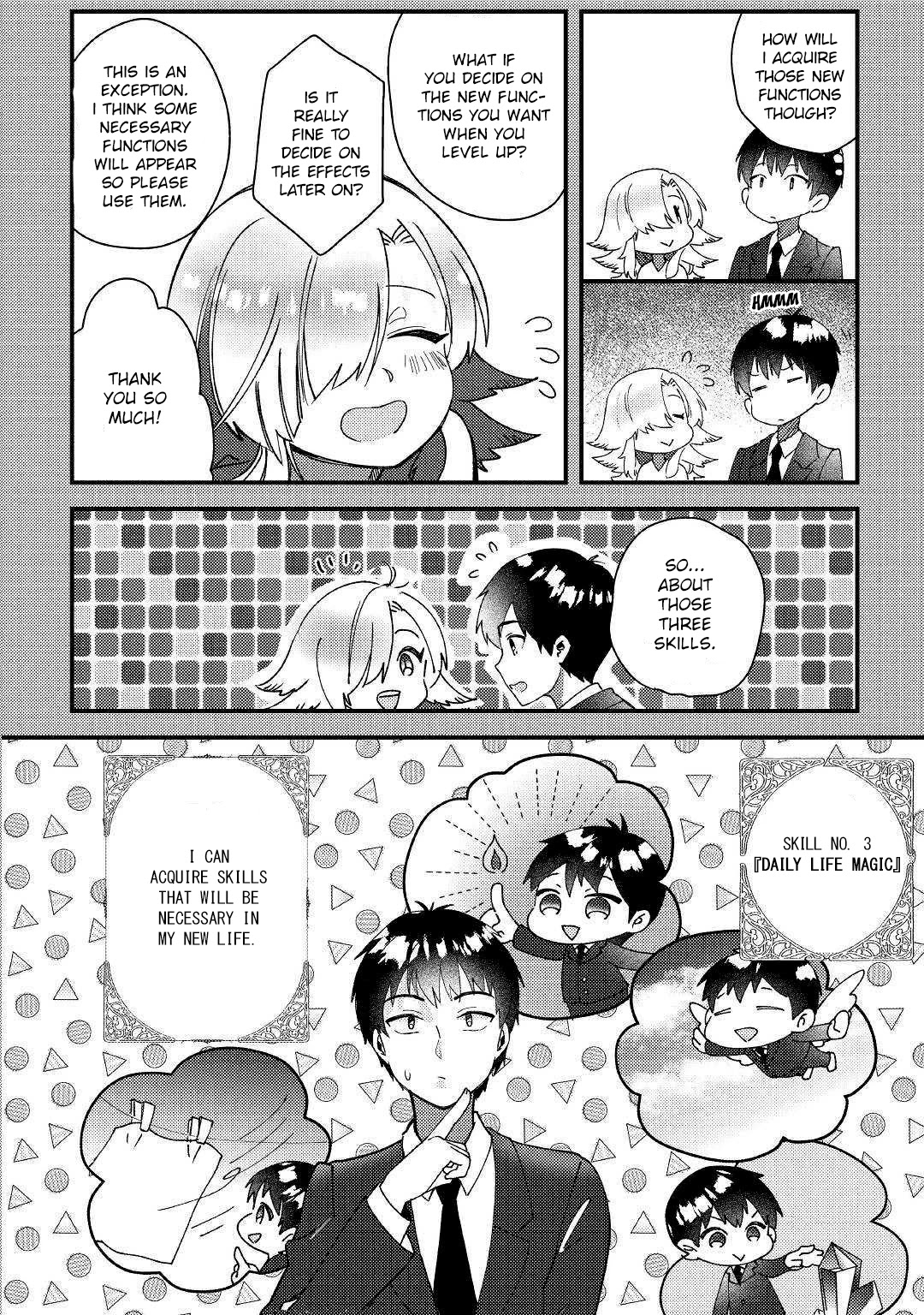 Shoki Skill Ga Benri Sugite Isekai Seikatsu ga Tanoshisugiru! Chapter 1 page 16 - Chapter 1