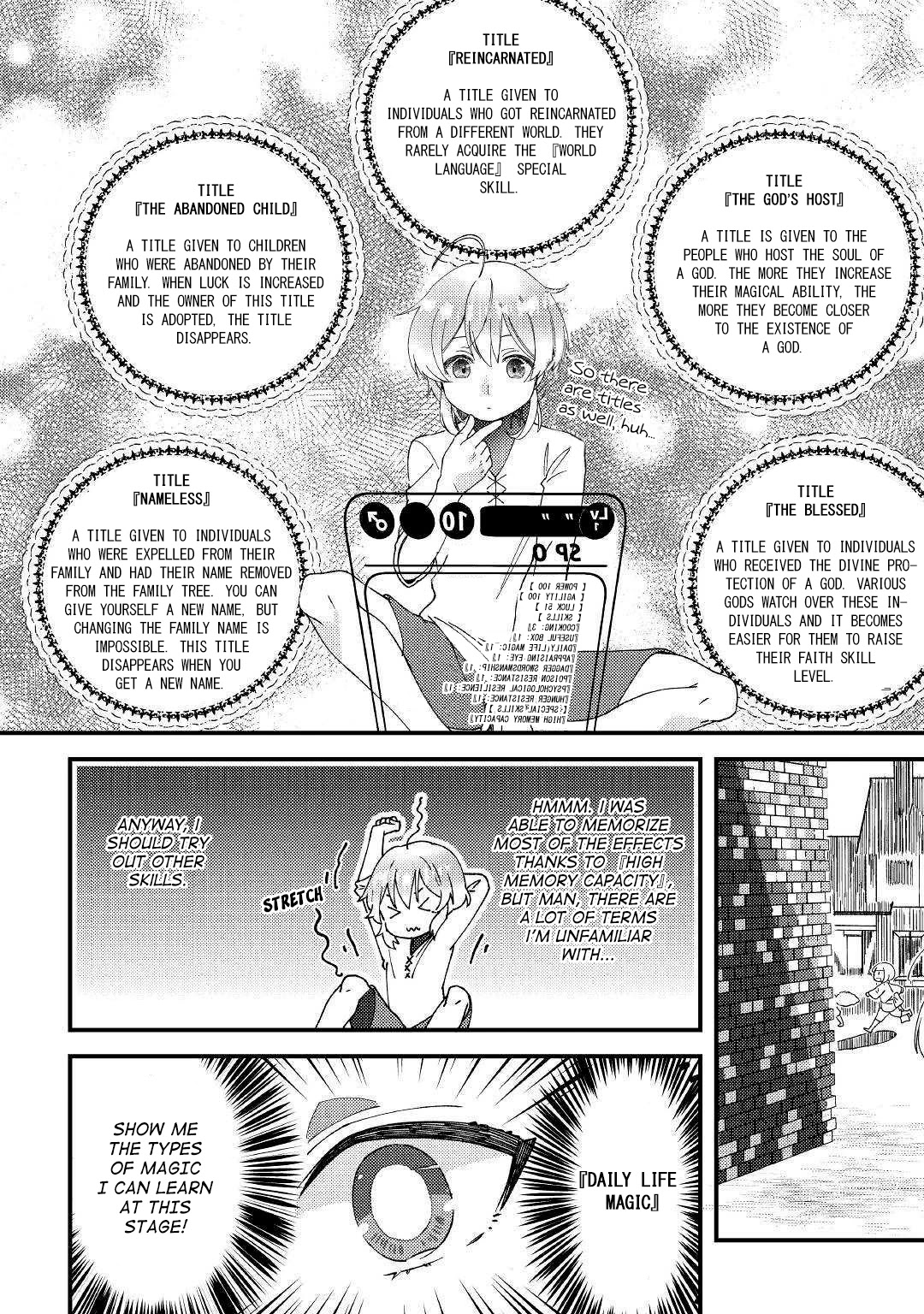 Shoki Skill Ga Benri Sugite Isekai Seikatsu ga Tanoshisugiru! Chapter 1 page 22 - Chapter 1